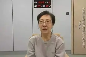 “2元中500万”没人信了？多名彩票干部公开道歉，3亿彩民清醒了图片