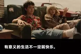我们为什么要生孩子？图片