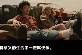 我们为什么要生孩子？图片