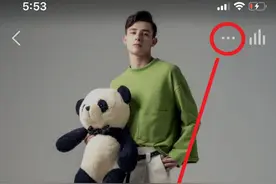如何下载全民K歌里好听的歌曲？图片