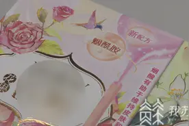 零食加入烟酰胺能美白？听专家怎么说图片