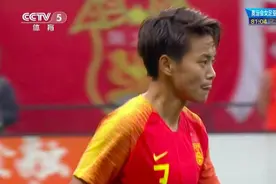 绝处逢生！中国女足1米86奇兵建功，女梅西王霜完美助攻力挽狂澜图片