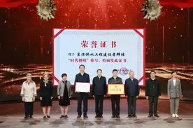 同饮一江水，共话满江情！香港水荒的拯救者找到了图片