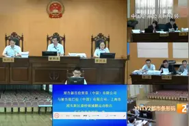 最终落槌！N字母运动鞋之争落幕，新百伦获赔千万图片