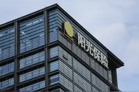 知假买假：最高人民法院对“消费者”的理解图片