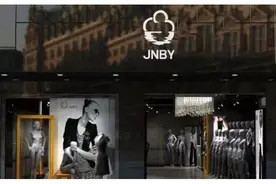 “欢迎来到地狱”“让我摸摸你”......这个牌子的衣服，你还敢让孩子穿吗？图片