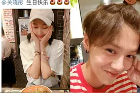 关晓彤&鹿晗：每年卡点的庆生，般配的两人，低调的幸福！图片