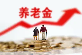 农村养老金向高龄倾斜，多少岁是高龄？“高龄补贴”是多少钱？图片