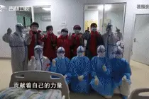 取消婚礼，直奔抗疫前线。她说：“婚礼可以延期，抗击疫情一秒都不能耽误！”图片