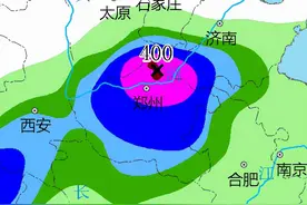 400毫米！大暴雨又对准河南，此次暴雨究竟有多大？图片