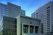 通过“闲鱼”出售考试辅导课件侵害著作权纠纷图片