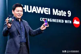 华为Mate9换个屏继续用，大哥坚持了3年多图片