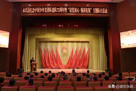 喜迎建队日， 争做好队员~~“红领巾”在这里飘扬！图片