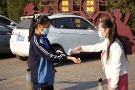 乌海市蒙古族学校新学期展现新气象图片