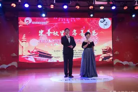 【新时代文明实践】平邑县举办“我们的节日•中秋”大型诗会图片