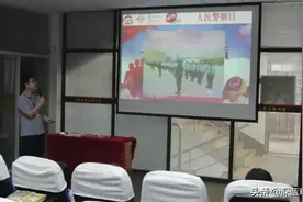 警察群体千万别自嗨，因为今天真不是“警察日”图片