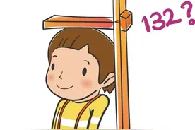 【科学助长】孩子睡前喝牛奶，对身高有帮助么？牛奶怎么喝才有利长高？【呱呱教·130】图片