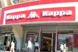 当年红极一时的Kappa，为什么这些年销声匿迹了呢？视频封面