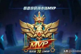玩游戏到底是为了快乐还是赢？区别在于他们认为只有赢了才有快乐图片