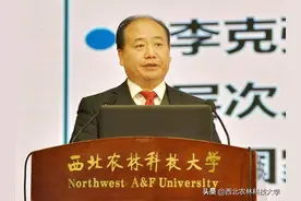 学校召开研究生教育会议主题大会图片