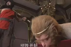 连砍72次头，真的能杀死孙悟空吗？别被沙僧骗了，看道祖说过什么图片