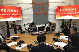 912行风热线：工商银行太原分行做客节目解答听众疑问图片