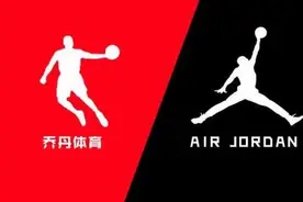 乔丹体育不满AJ球鞋标注乔丹，起诉图片
