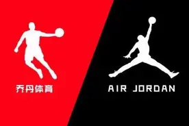 乔丹体育不满AJ球鞋标注乔丹，起诉图片