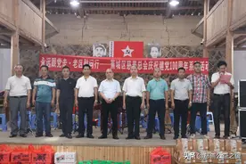 永远跟党走 呵护“夕阳红”图片