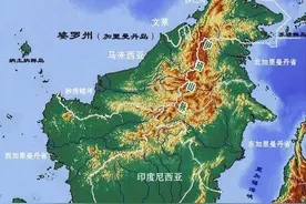盘点全球“巨无霸”岛屿，最大的比新疆还大，相当于6个德国图片