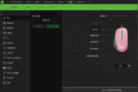 外设上手更方便，主流外设驱动详解图片