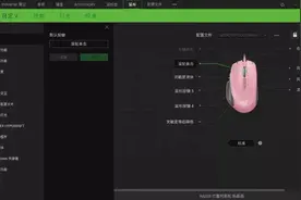 外设上手更方便，主流外设驱动详解图片