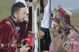 央视主持人集体春游，撒贝宁小尼朱迅自理能力差？倪萍调侃：废物图片
