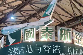 香港飞澳大利亚，国泰增加班次还放特价图片