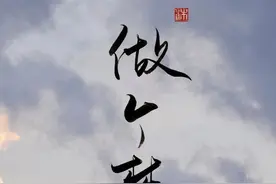 精选壁纸“做个梦才给你”图片