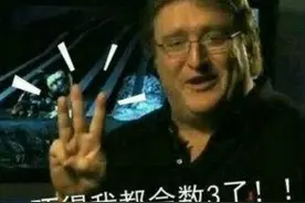 微软索尼为赚钱，纷纷放弃独占向G胖低头，只有任天堂坚持下来？图片
