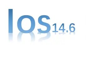 继IOS14.5.1降频门后14.6再爆重大问题图片