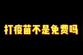 和打新冠疫苗的“护士姐姐”谈场恋爱......图片