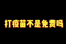 和打新冠疫苗的“护士姐姐”谈场恋爱......图片