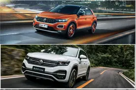 自驾游带家人出去high 探歌/探岳/探岳X怎样选？图片