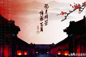 中国文化的重要性图片