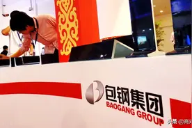 包钢股份—搭上新能源列车，稀土能变稀金吗？图片