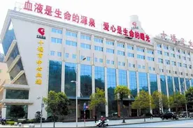 各地血站竟然还有这波操作？这次要为十堰市中心血站点个赞图片