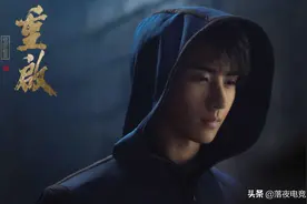 《重启》第二季大结局彩蛋惊现雨村！观众沸腾：再拍100集日常图片
