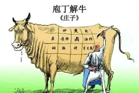 孙子兵法：谋略高手之间是怎么过招的？没有硝烟弥漫，却不寒而栗图片