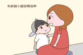 孩子有以下表现，家长以为是童真，其实恰恰是情商低，最好赶紧改图片