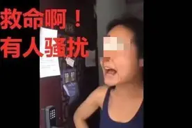 澳籍跑步女归国躲避疫情，仅几天丢百万年薪，要求14亿国人道歉图片