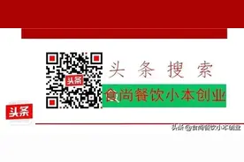 小吃技术分享：麻辣鸭脖的制作！绝密香料配比，秘制卤水调制揭秘图片
