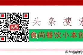 小吃技术分享：麻辣鸭脖的制作！绝密香料配比，秘制卤水调制揭秘图片