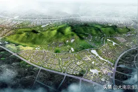 浅谈南京9大远郊新城图片